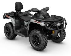 BRP Can-Am Outlander Max 850 XT-P. исправен, есть птс, без пробега