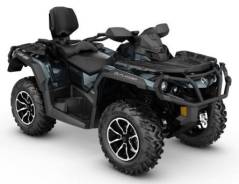 BRP Can-Am Outlander Max 1000R Limited. исправен, есть птс, без пробега