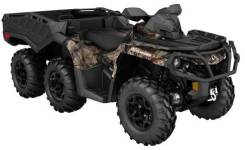 BRP Can-Am Outlander 1000R XT. исправен, есть птс, без пробега. Под заказ