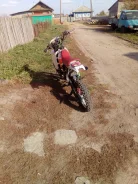 Honda CRM 50. 50����. ��., ��������, ��� ���, ��� �������. ��� ����� �� ������������ ����
