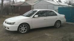 Пружина подвески. Toyota: Corona, Caldina, Carina, Carina E, Avensis, Celica, Corolla, Corolla Levin, Corolla / Sprinter Trueno, Corolla Sprinter, Cor...