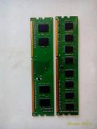 DDR3.