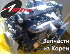 Двигатель в сборе.