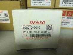 Ремкомплект тнвд. Toyota Coaster, HDB30, HDB20, HDB31, HDB50, HDB51 Toyota Land Cruiser, HDJ101, HDJ78, HDJ81V, HDJ79, HDJ80, HDJ81, HDJ100 Двигатель...