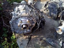 Раздаточная коробка. Nissan Terrano, TR50, LUR50, LR50, PR50, LVR50, RR50 Nissan Elgrand