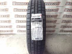 Kumho Ice Power KW21. Зимние, без шипов, 2016 год, без износа, 4 шт