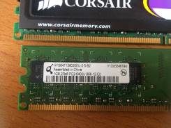 DDR2.