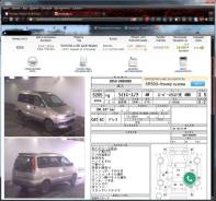 Toyota Lite Ace Noah. SR50G
