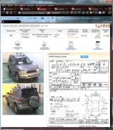 Mitsubishi Pajero iO. H76W, 4G93