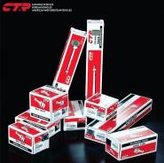 Сайлентблок ступицы. Honda: Civic Hybrid, Civic Ferio, Civic, CR-V I-CTDI, CR-V, Element Двигатели: LDA1, D17A2, D17A8, D17Z1, D14Z6, D15Y3, K20A2, D1...