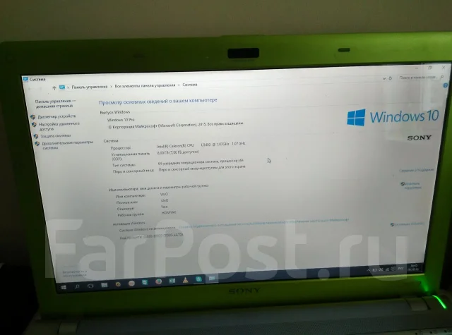 Sony VAIO VPC-Y21M1R. 13.3", 1 060����, ��� 8 ��, ���� 500���, WiFi: 1, Bluetooth: 1, ����������� �� 6��. ����
