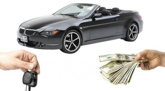 автоломбард алматы