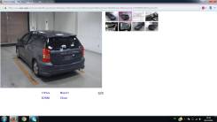 Toyota Wish. ANE10, 1AZ