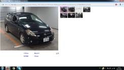 Honda Stream. RN1, D17A