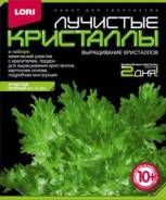 Выращивание кристаллов.