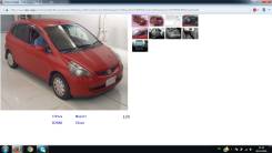 Honda Fit. GD1, L13A