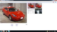 Toyota Celica. ZZT230, 1ZZ