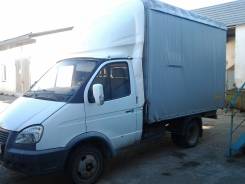 ГАЗ 3302. Продам Газель, 2 400 куб. см., 1 500 кг.