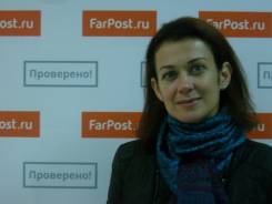 Услуги хендлера.
