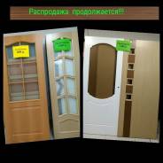 Двери межкомнатные.