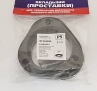 Проставка FRONT Camry, Estima, Gaia, Nadia, Kluger, Voxy, Opa,Ipsum 21/25
