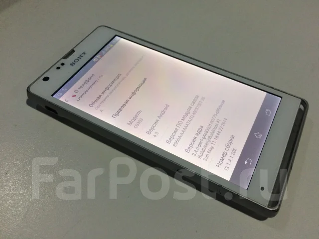 Sony Xperia SP. �/� ����