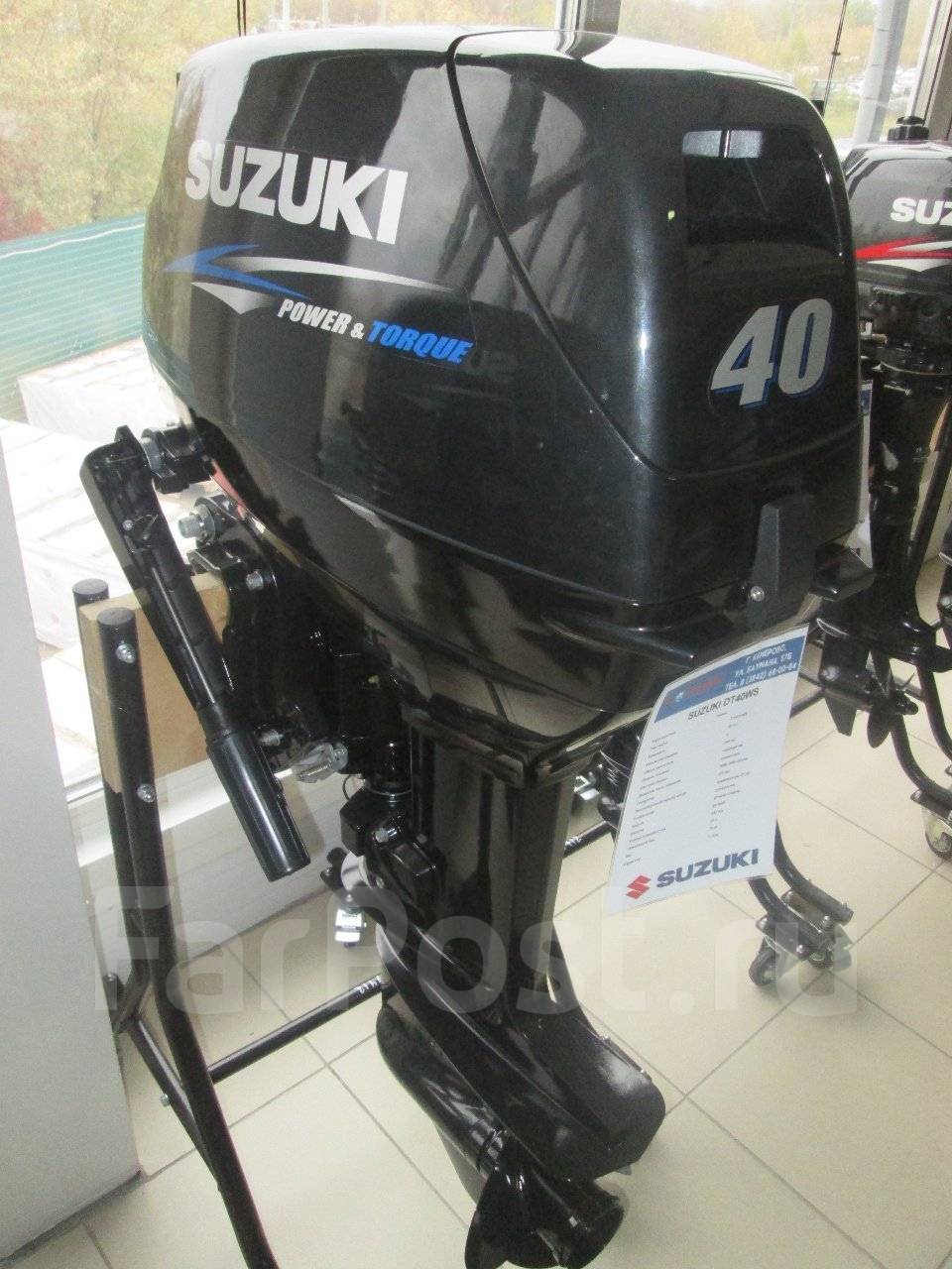 плм судзуки. сузуки 115 лодочный мотор. Suzuki 140 лодочный мотор. 5. лодочный мотор сузуки 2.