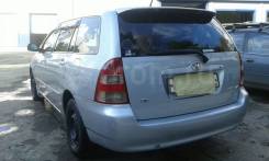 Прокат Toyota Corolla Fielder 2002 г. 1000р день. Без водителя