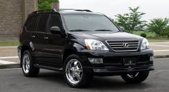 Lexus GX470