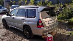 Спойлер. Subaru Forester, SG5, SG9, SG, SG69, SG9L. Под заказ из Новосибирска