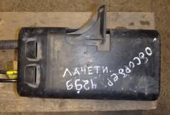 Адсорбер топливный Chevrolet Lacetti Лачетти