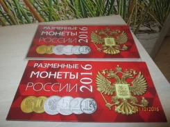 ������ ������ �� 4 ������ "������ ����� ������ 2016 ���" . . ����