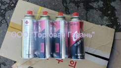 Баллоны газовые.