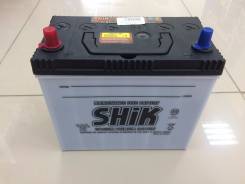 Shik. 45 А.ч., левое крепление, производство Корея