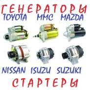 Генератор. Nissan: Caravan / Homy, Caravan, Homy, Safari, Sunny, Vanette, Datsun Truck, Micra C+C, Laurel Spirit, Condor, Datsun, Vanette Truck, Terra...