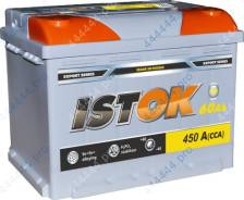 Istok. 55 А.ч., производство Россия