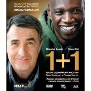 Blu-Ray Disc. 1+1