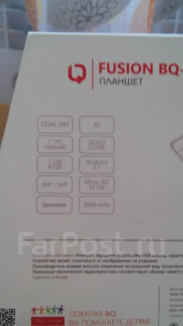 BQ ����