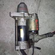 Стартер. Honda Rafaga, CE4, CE5 Honda Vigor, CC3, CC2 Honda Inspire, CC2, CC3 Honda Ascot, CE5, CE4 Двигатели: G25A, G20A