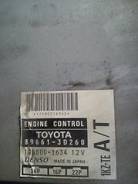 Блок управления двс. Toyota Hilux Surf, KZN185 Двигатель 1KZTE