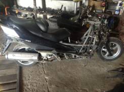 Suzuki Skywave 400