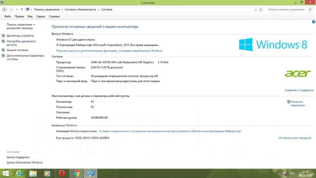 Acer Aspire V5-552G-85556G50akk. 15.6", ��� 8 ��, ���� 1 024���, ����������� �� 3��. ����