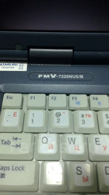 Fujitsu LifeBook. 15", 2����, ��� 256 �� � ������, ����������� �� 1��. ����