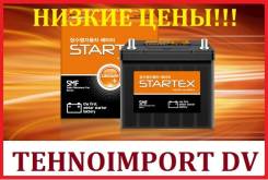 Startex. 44 А.ч., левое крепление, производство Корея