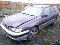 Toyota Caldina