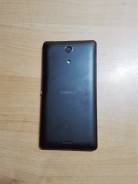 Sony Xperia ZR. /
