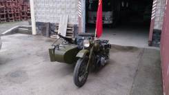 Урал М-72. 750 куб. см., исправен, птс, без пробега