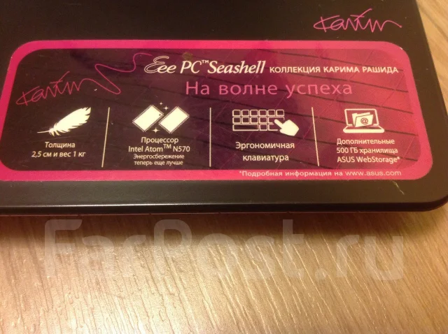Asus Eee PC 1008. WiFi: 1, Bluetooth: 1 ����