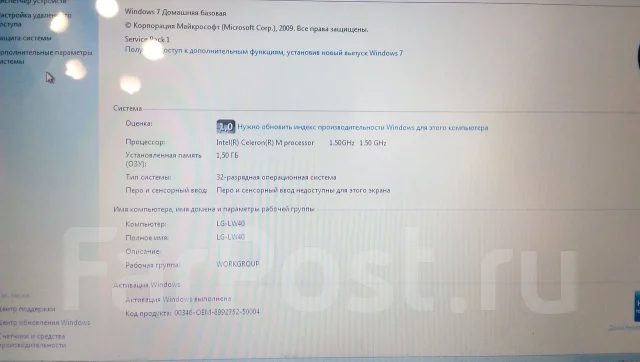LG. 14.1", 1,5����, ��� 1536 ��, ���� 60���, ����������� �� 1��. ����