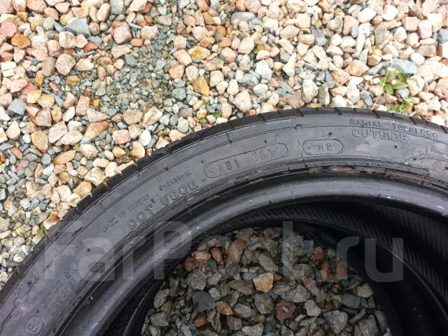Nankang NS-1. ������, 2011 ���, �/�, ����� 20 % ����